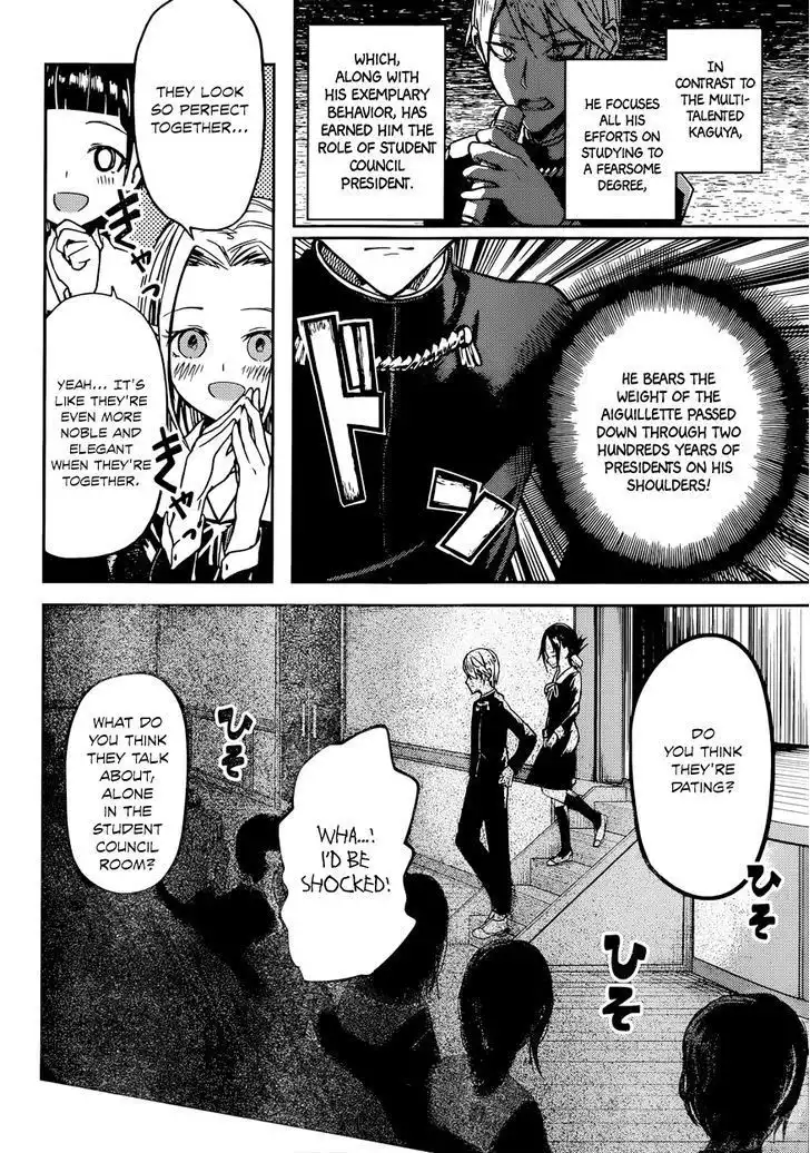 Kaguya-sama wa Kokurasetai - Tensai-tachi no Renai Zunousen Chapter 11 6